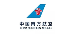 中国南方航空